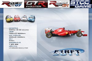 race07Promo
