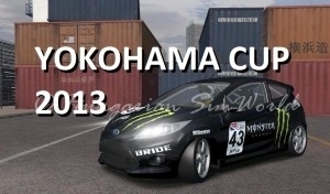 yokohamacup201301