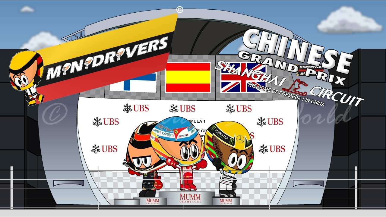 ChineseGP
