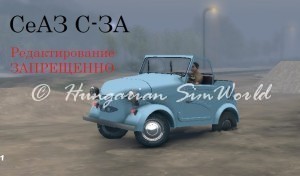 72772214