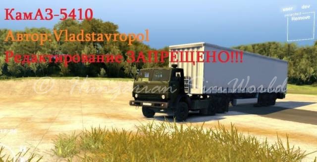 s32892302