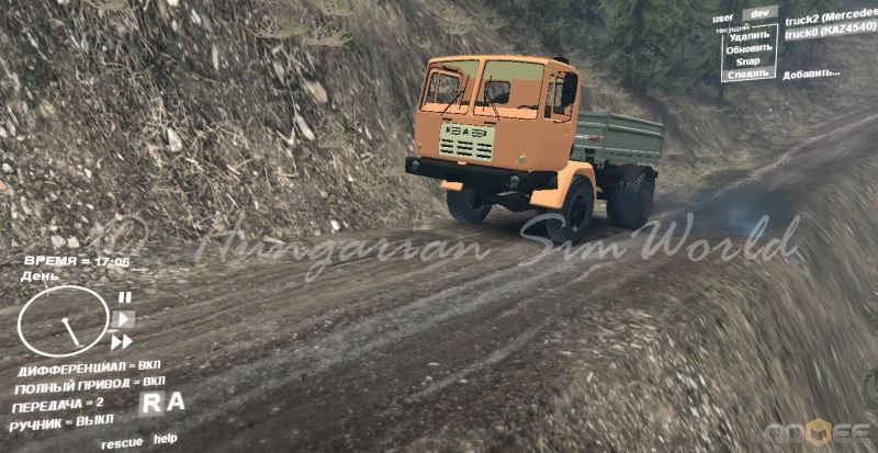 84934064