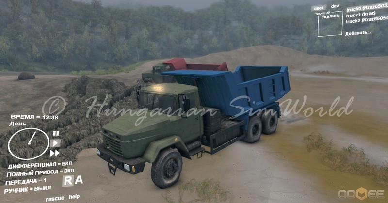 84173501