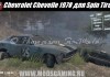 Chevrolet_Chevelle_1970