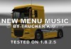 New-Menu-Music