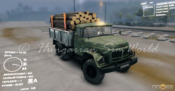 ZIL-131-v1.3