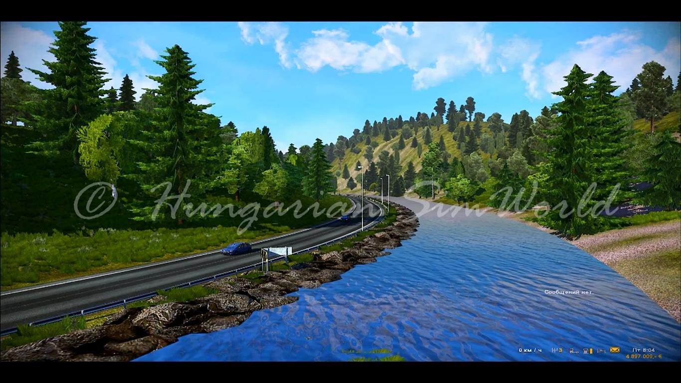 lautus-graphics-and-weather-hd-v2-5_2