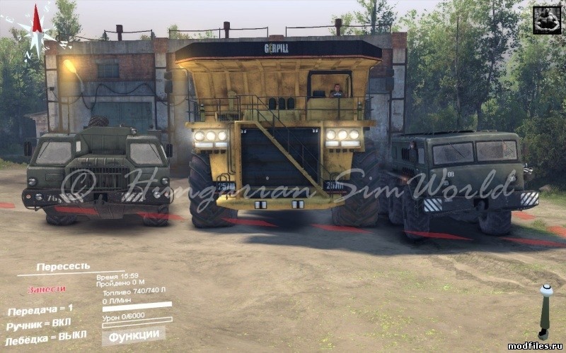 12534989