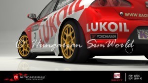 LOGO_SeatLeon_WTCC_3Targuini__2011_SharpView