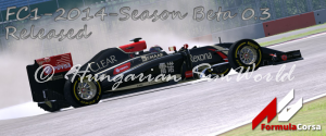 monthly_08_2014-bef93a2616bf020c4fe9b88cfe9acaa6-fcmbetareleased