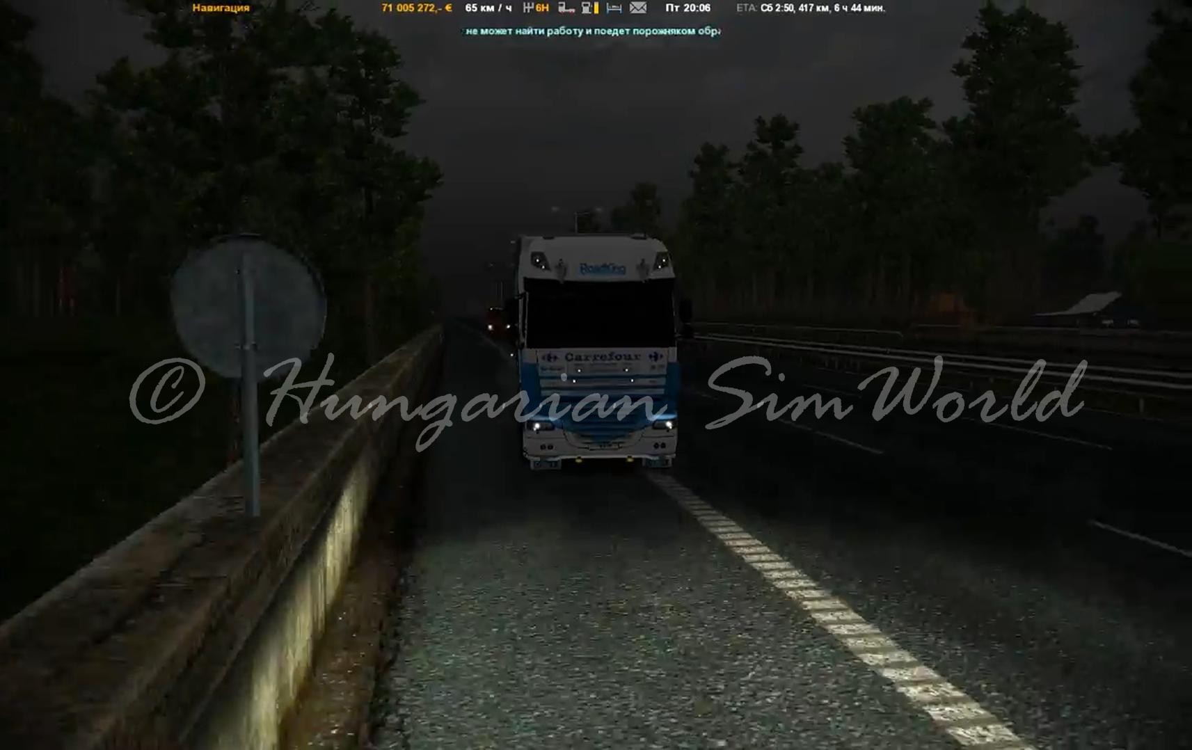 rusmap-v1-3_1