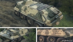 45701877