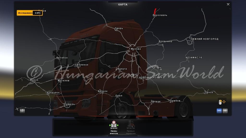 eastern-express-v3-4m-addon-34-new-city_1