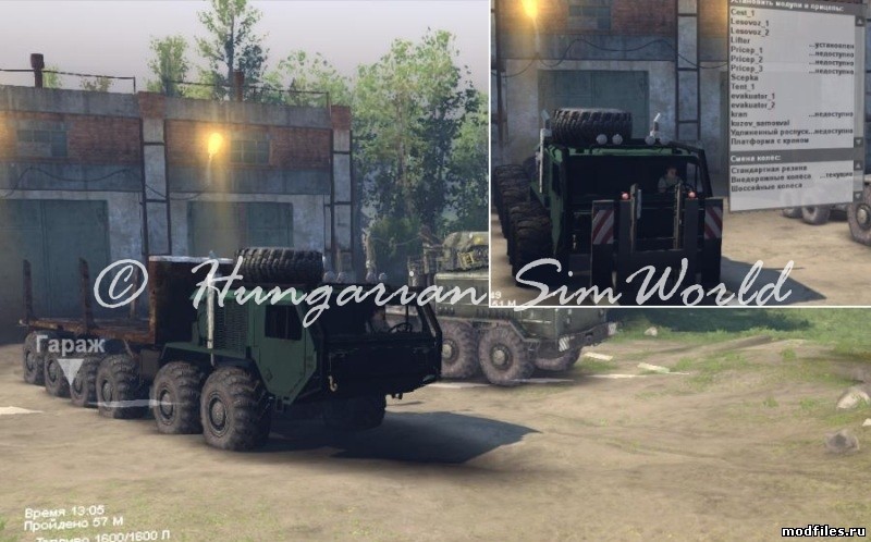 01355254