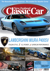 monthly_11_2014-231b08d3cbd09d5e50c2fa3902dc3bcc-magazinecover_sml-1jpg-original
