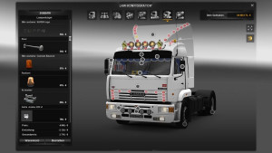 kamaz-3