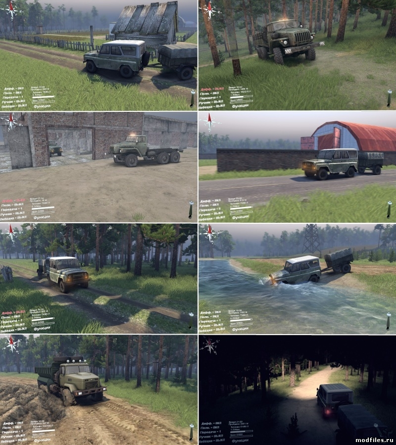 Spintires Derevni Map v1.0