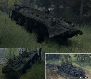 57513242