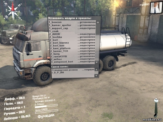 56076358