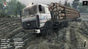63741800