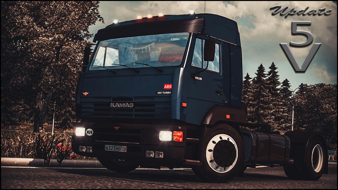 kamaz-5460-v5-official_1