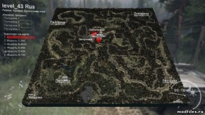 64681051