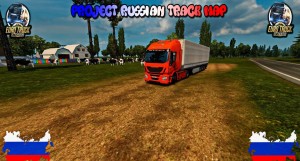 project-russian-track-map-v1-1_1