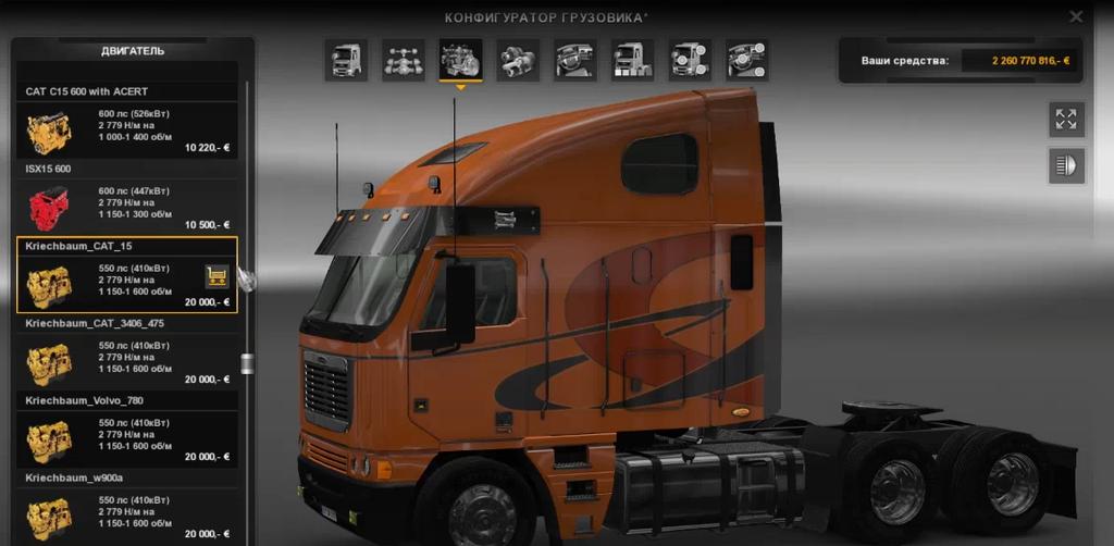 ETS2 Sound Pack For American Truck