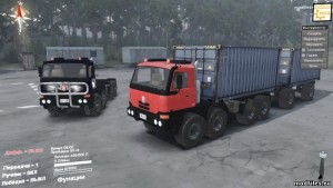 06774338