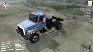 44854318