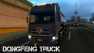dongfeng-v2-0_1
