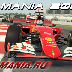 F1C F1 Mania 2015 v2