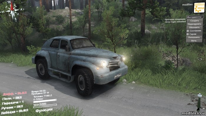 50254348
