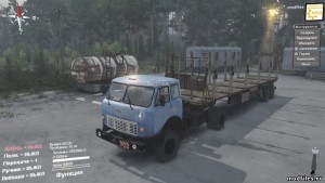 44836896