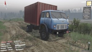 48999728