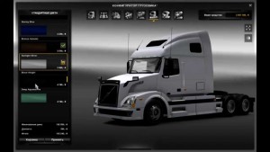 volvo-vnl-v1-24_1