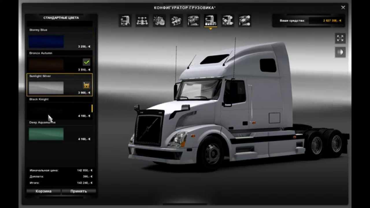 volvo-vnl-v1-24_1