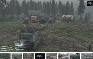60583577
