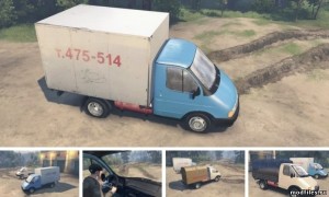 50736168