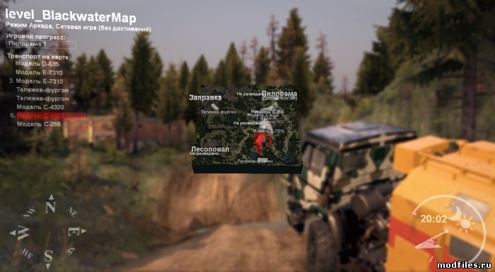 Spintires Blackwater Map v1.0