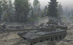 12675443