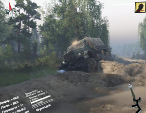 93265725