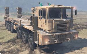 42450828