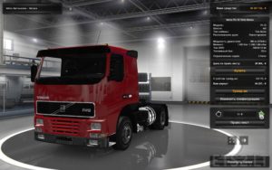 mega-trucks-3