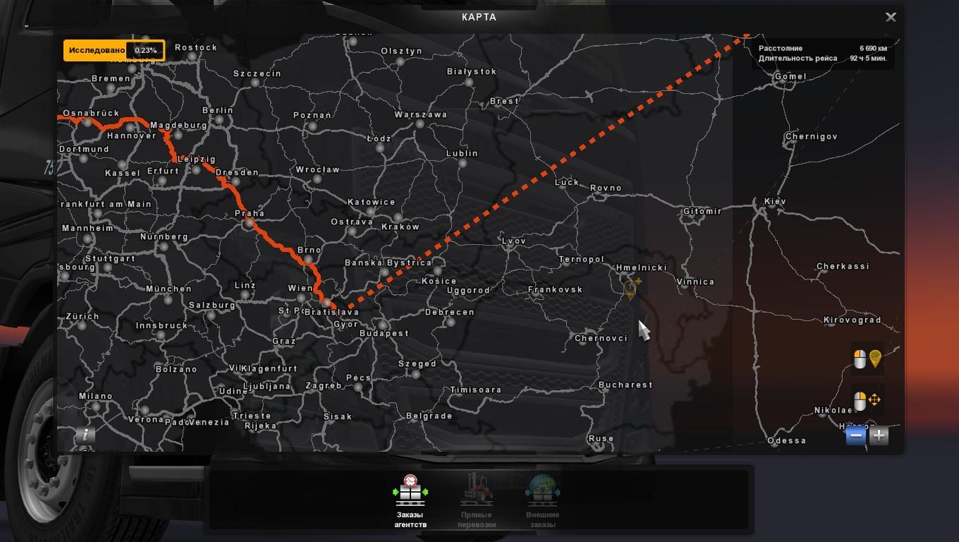 map-morozov-express-6-5-for-1-25_3