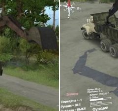 Spintires Ekskavator EO 3323 v1.0