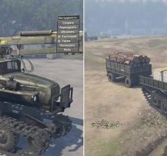 Spintires URAL 5920