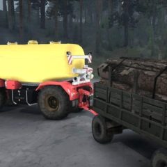 MR Holmer Terra Variant 600 Eco