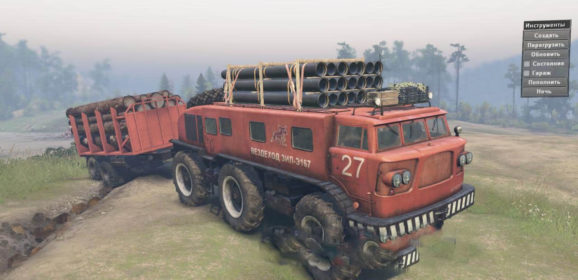 Spintires ZIL-E167 v1.1