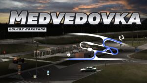 photo_2025-12-12_16-49-06